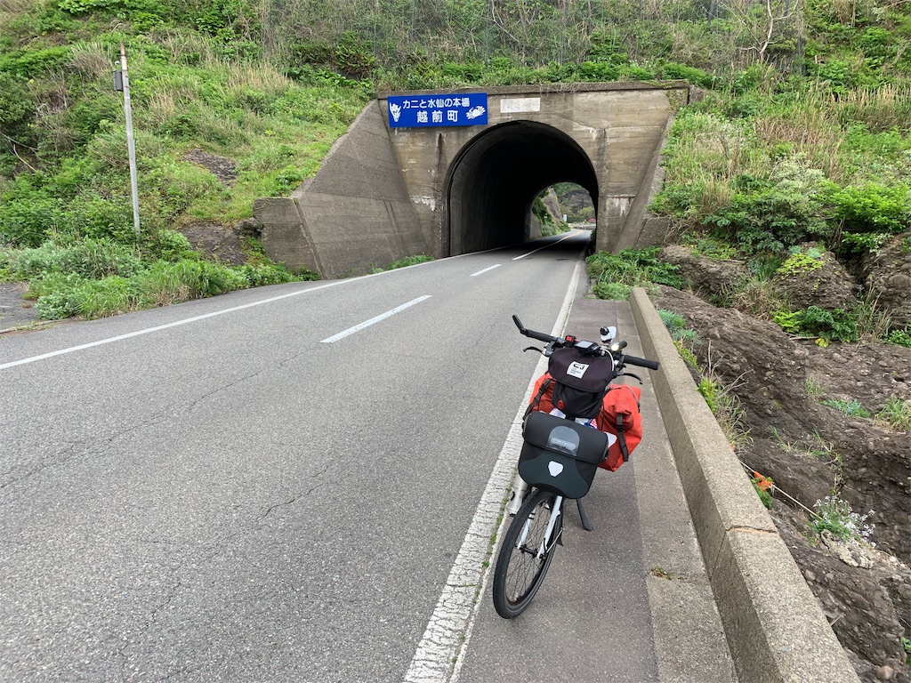 f:id:x68trap030:20190514161123j:image