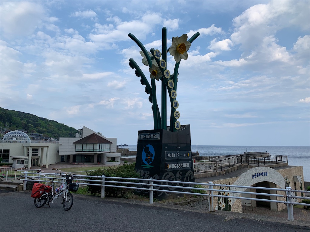 f:id:x68trap030:20190514161148j:image