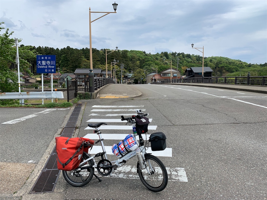 f:id:x68trap030:20190514161831j:image