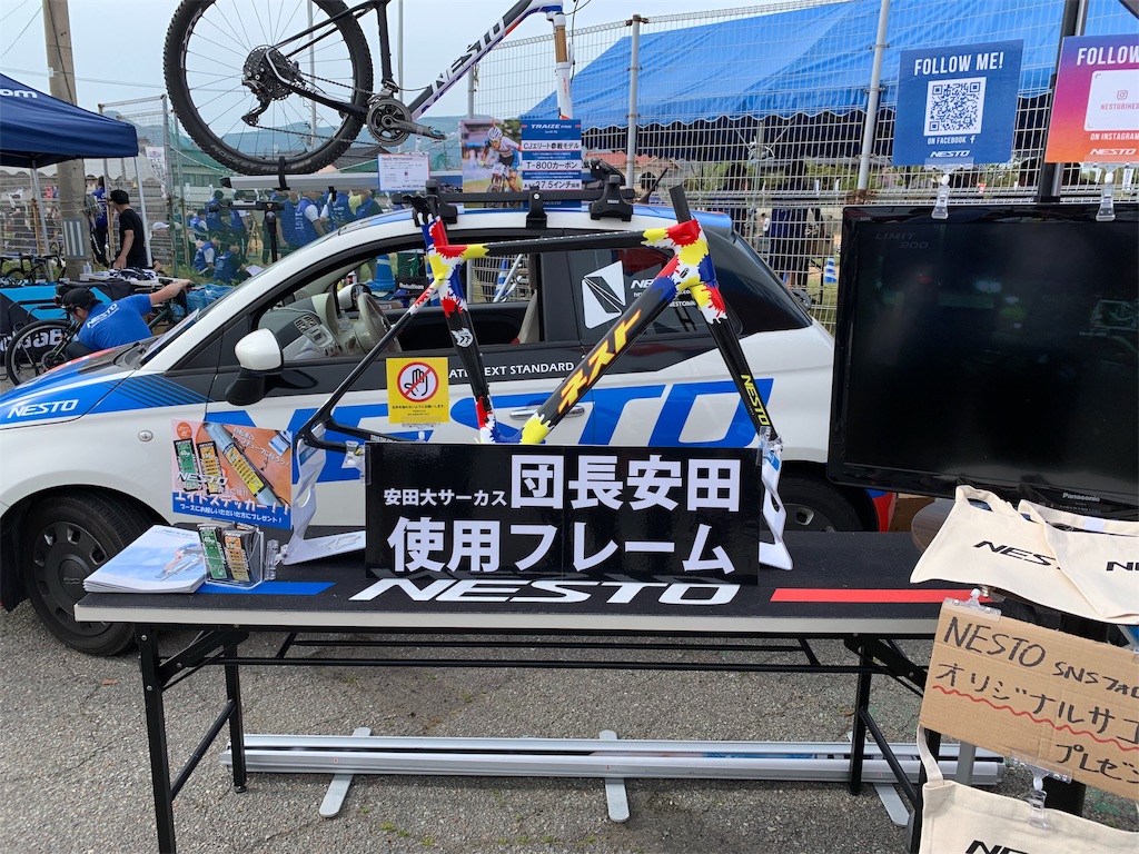 f:id:x68trap030:20190524125443j:image