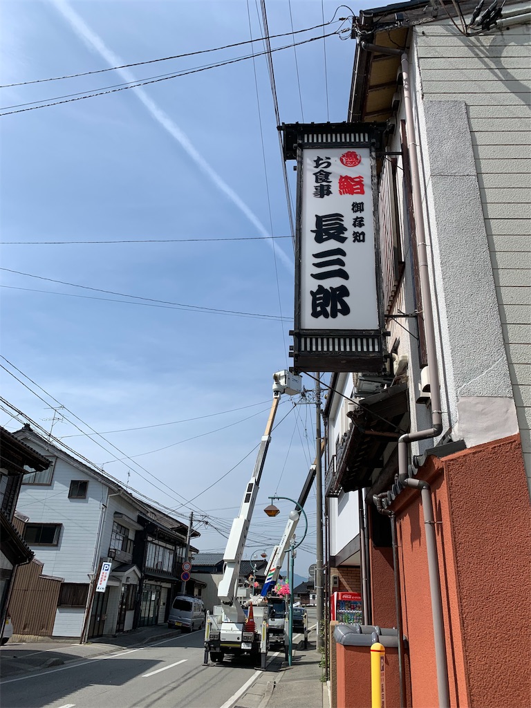 f:id:x68trap030:20190524125502j:image