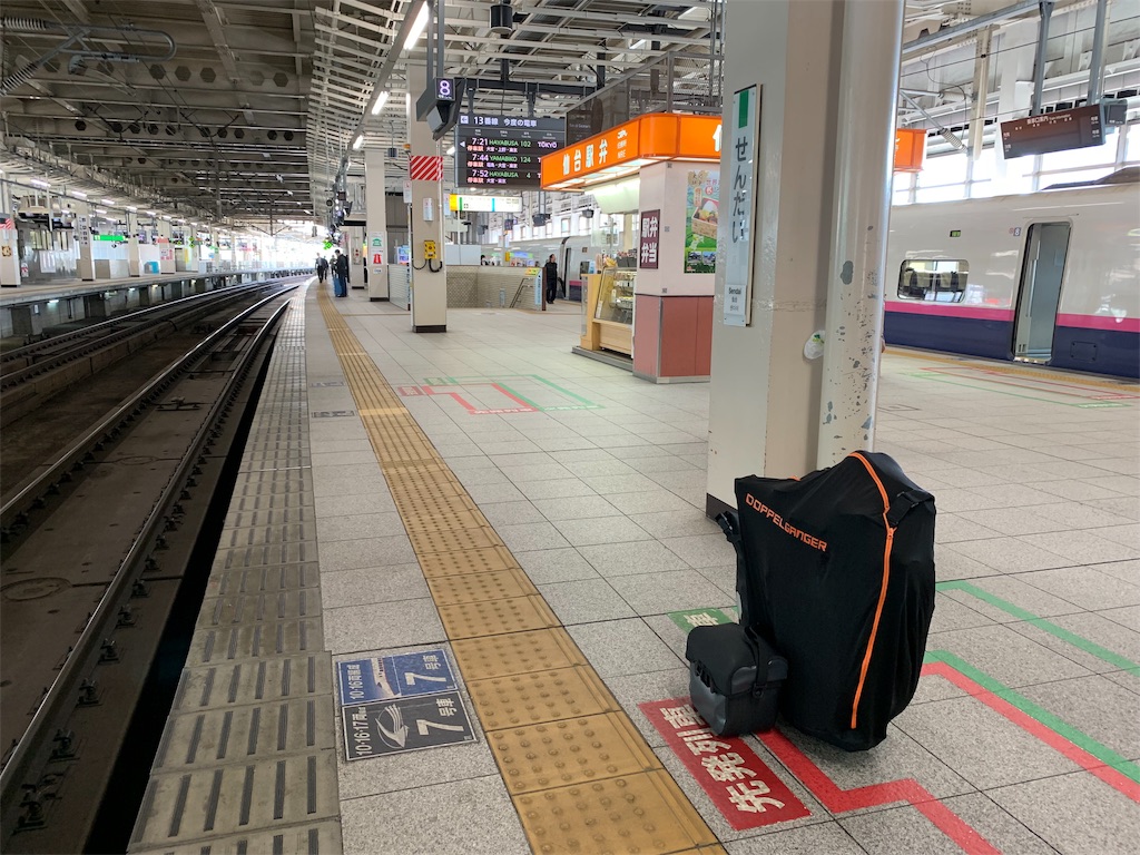 f:id:x68trap030:20190524125505j:image
