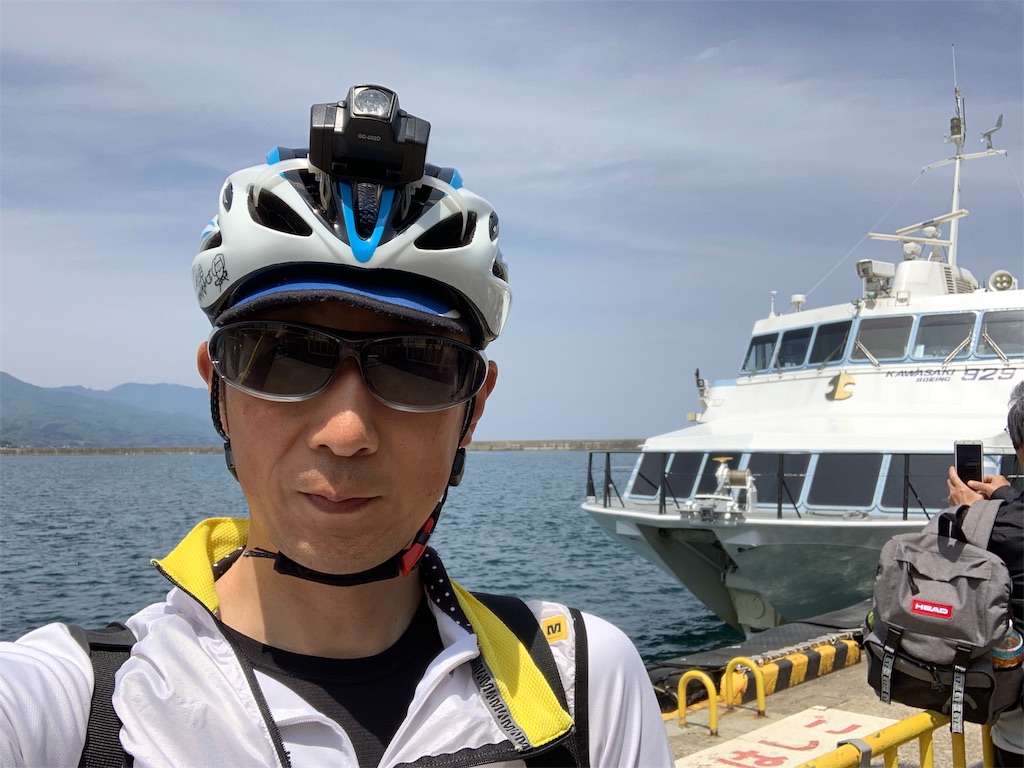 f:id:x68trap030:20190524125531j:image
