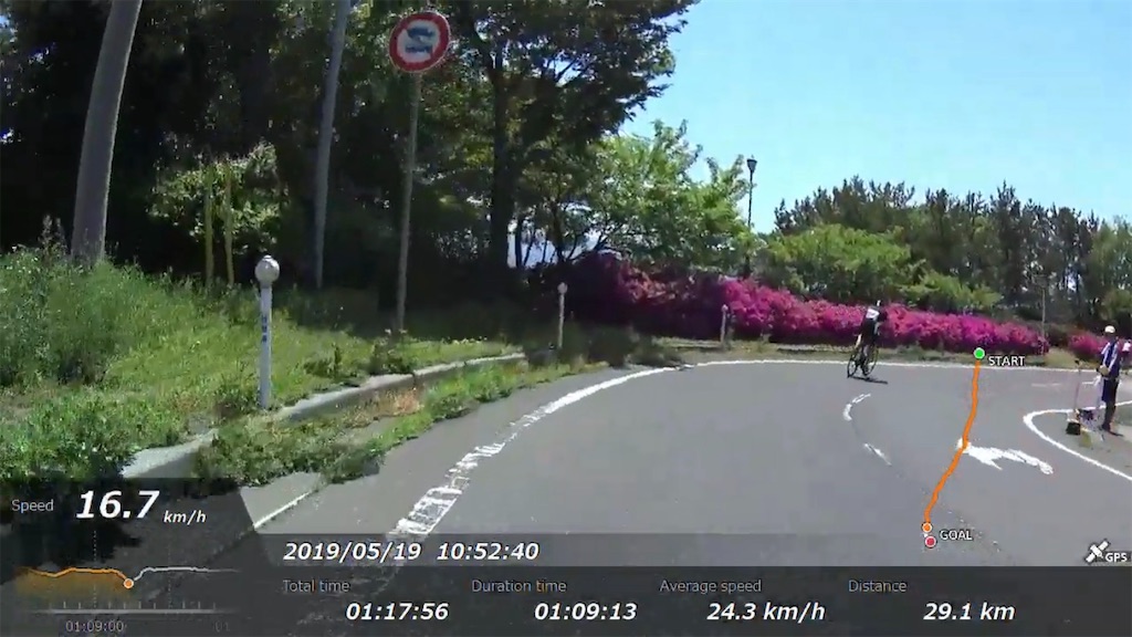 f:id:x68trap030:20190609153045j:image