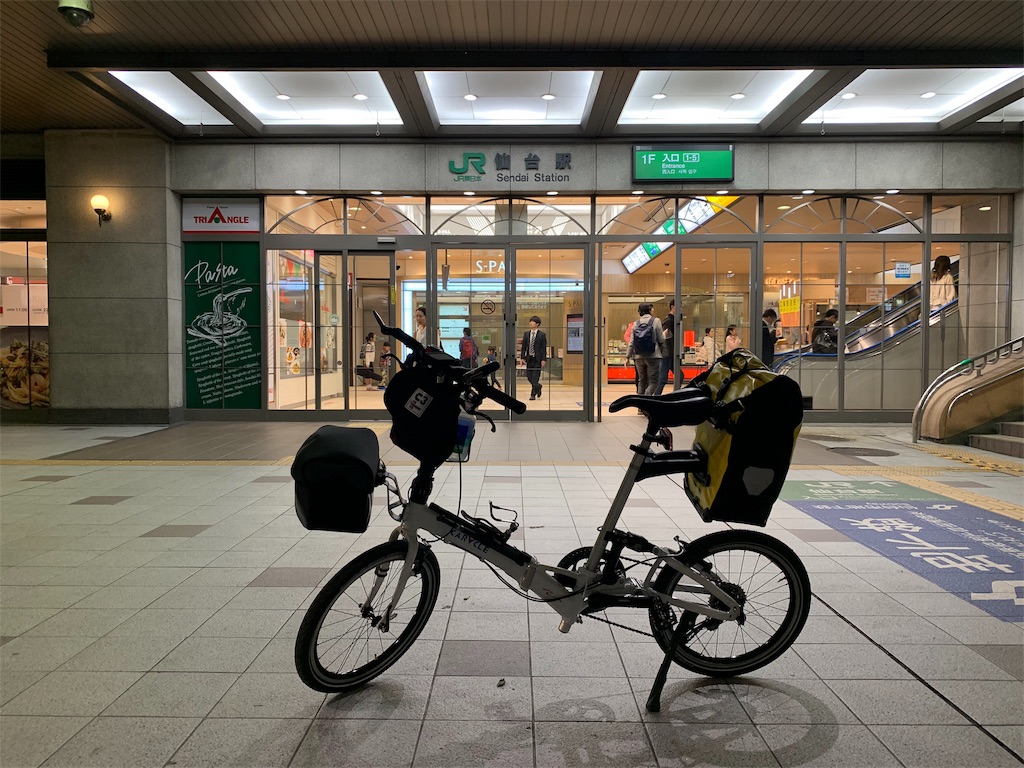 f:id:x68trap030:20190619122057j:image