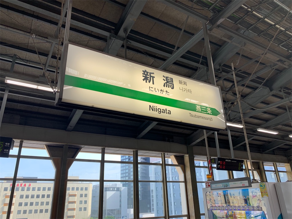 f:id:x68trap030:20190619122100j:image