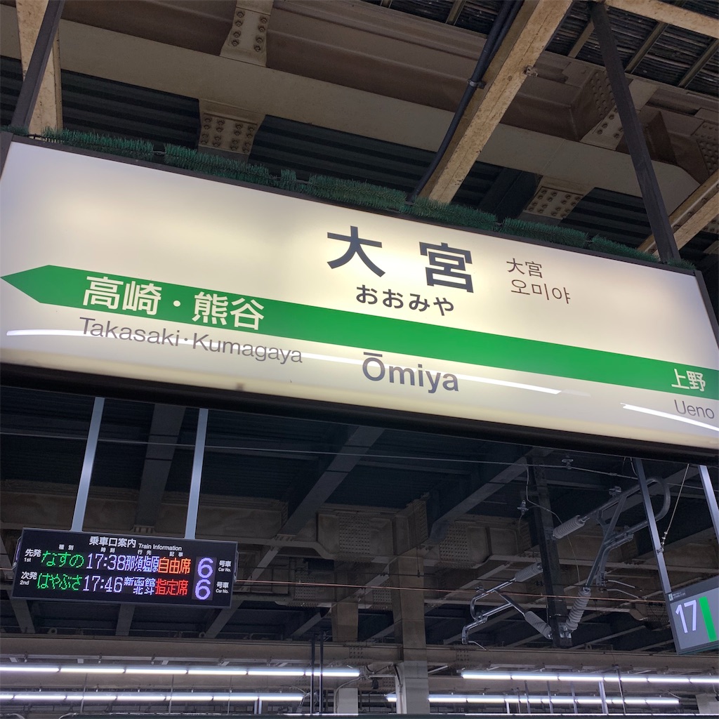 f:id:x68trap030:20190619122111j:image