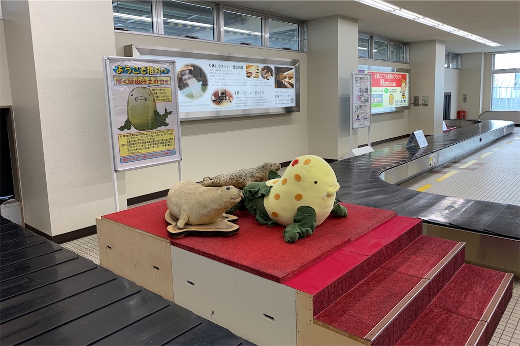 f:id:x68trap030:20190810072730j:image