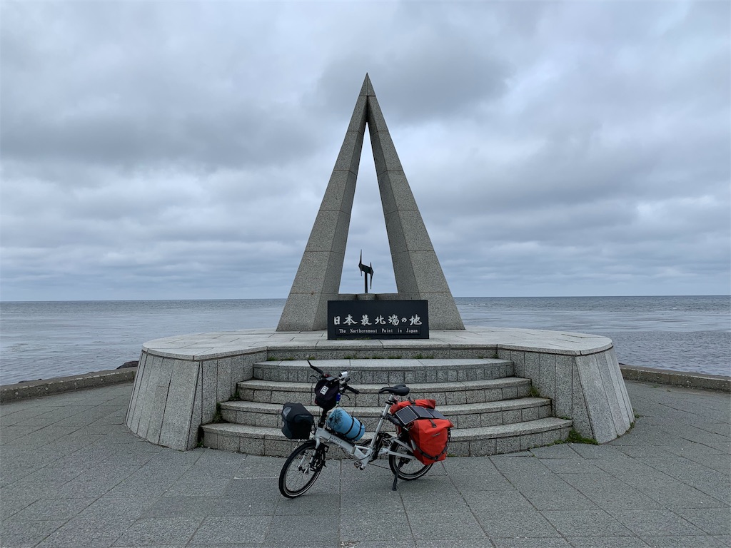 f:id:x68trap030:20190810131938j:image
