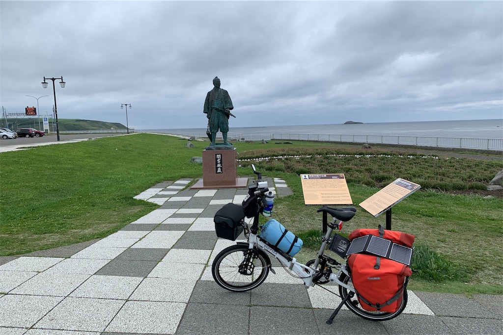 f:id:x68trap030:20190810132310j:image