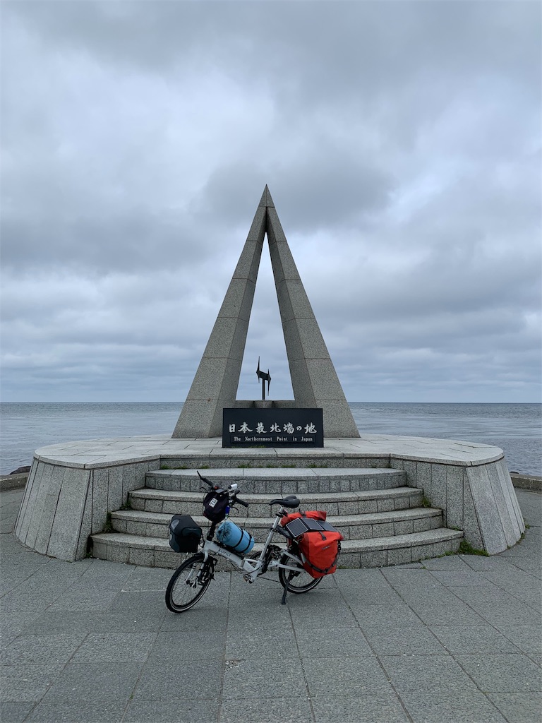 f:id:x68trap030:20190810132525j:image