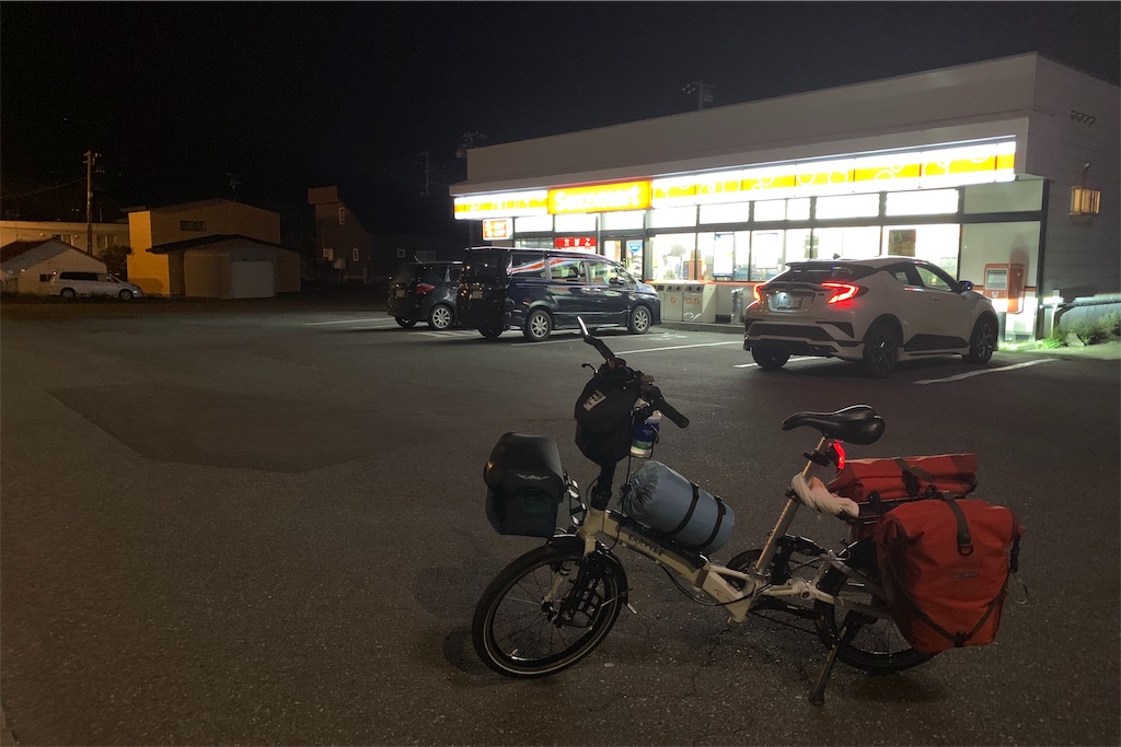 f:id:x68trap030:20190810133713j:image