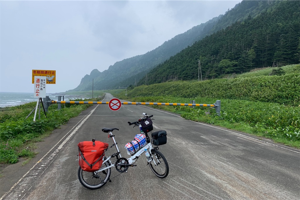 f:id:x68trap030:20190816174737j:image