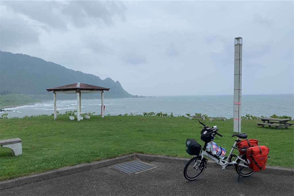 f:id:x68trap030:20190816175003j:image