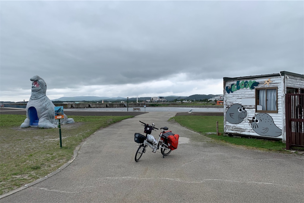 f:id:x68trap030:20190818074333j:image