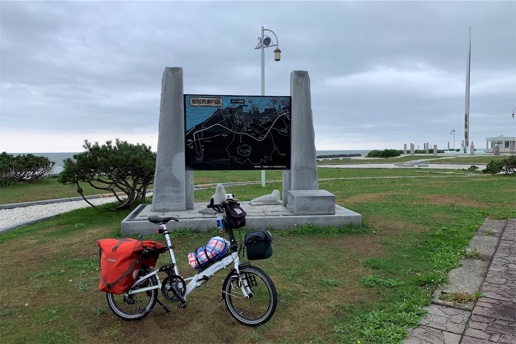 f:id:x68trap030:20190818075102j:image