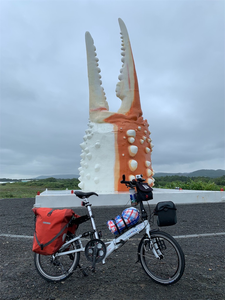 f:id:x68trap030:20190818075417j:image