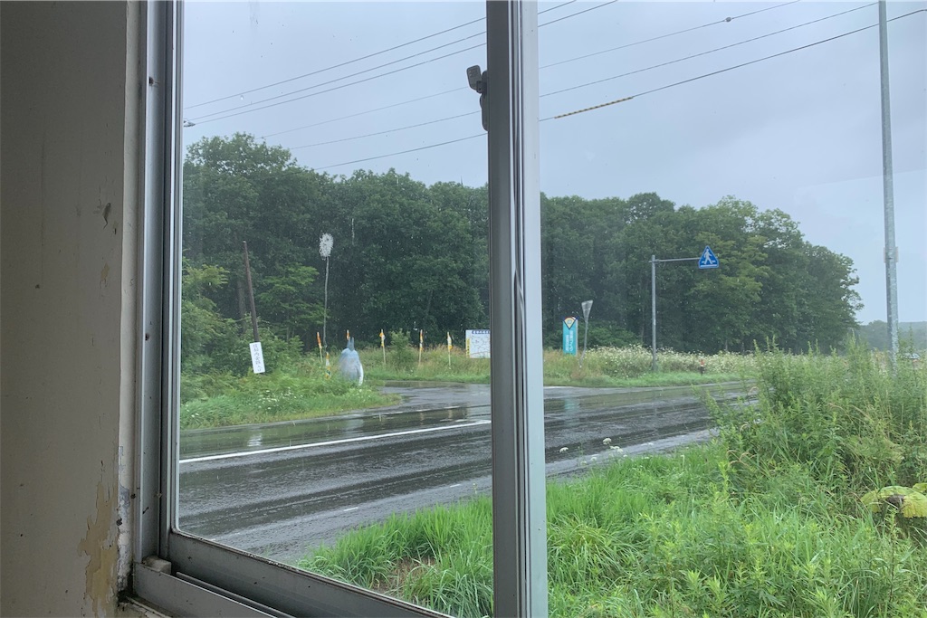 f:id:x68trap030:20190818082628j:image