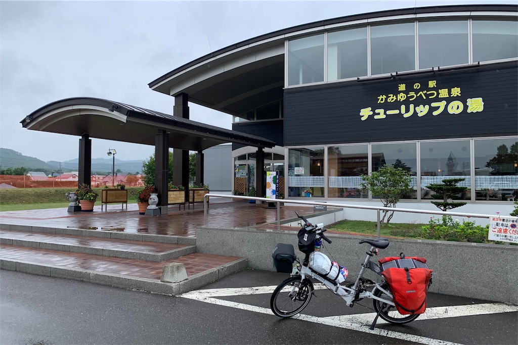 f:id:x68trap030:20190818085023j:image