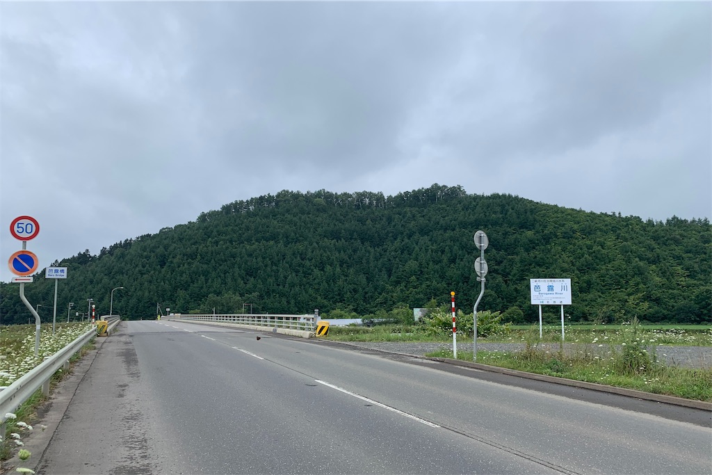 f:id:x68trap030:20190818111323j:image