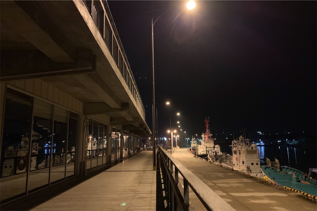 f:id:x68trap030:20190818165325j:image