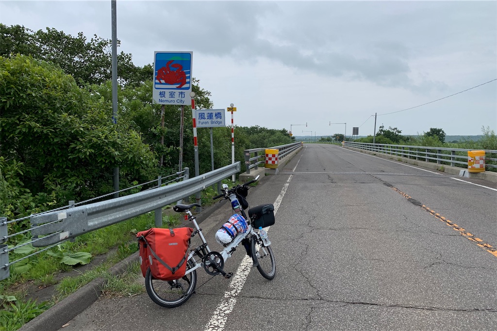 f:id:x68trap030:20190824222300j:image f:id:x68trap030:20190824222300j:image