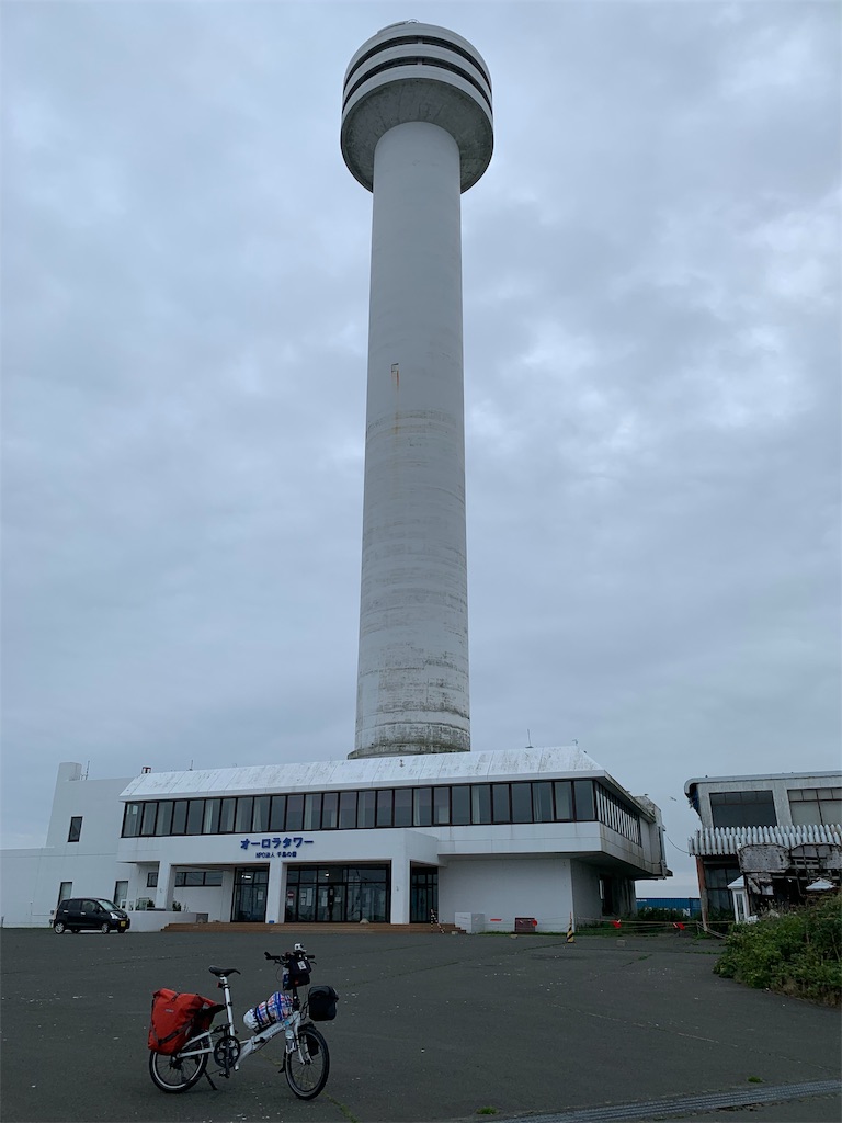f:id:x68trap030:20190826135217j:image f:id:x68trap030:20190826135217j:image