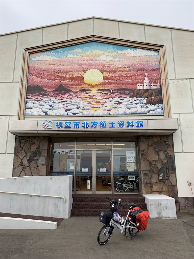 f:id:x68trap030:20190826200357j:image f:id:x68trap030:20190826200357j:image