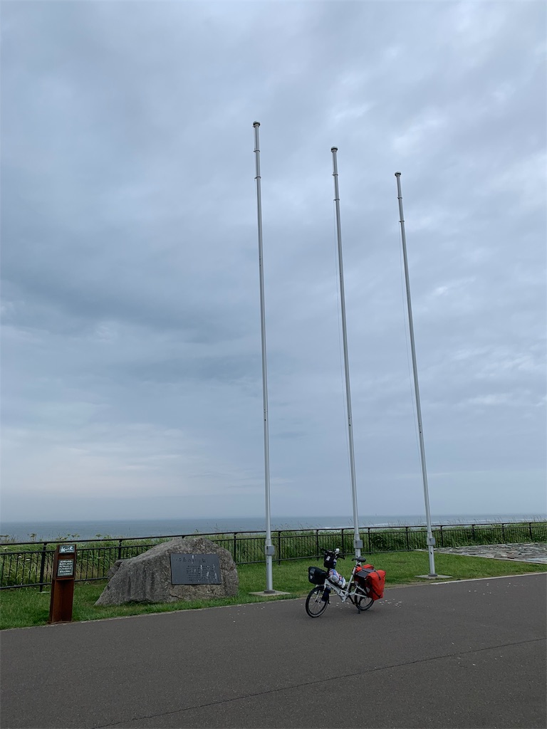 f:id:x68trap030:20190826200940j:image f:id:x68trap030:20190826200940j:image