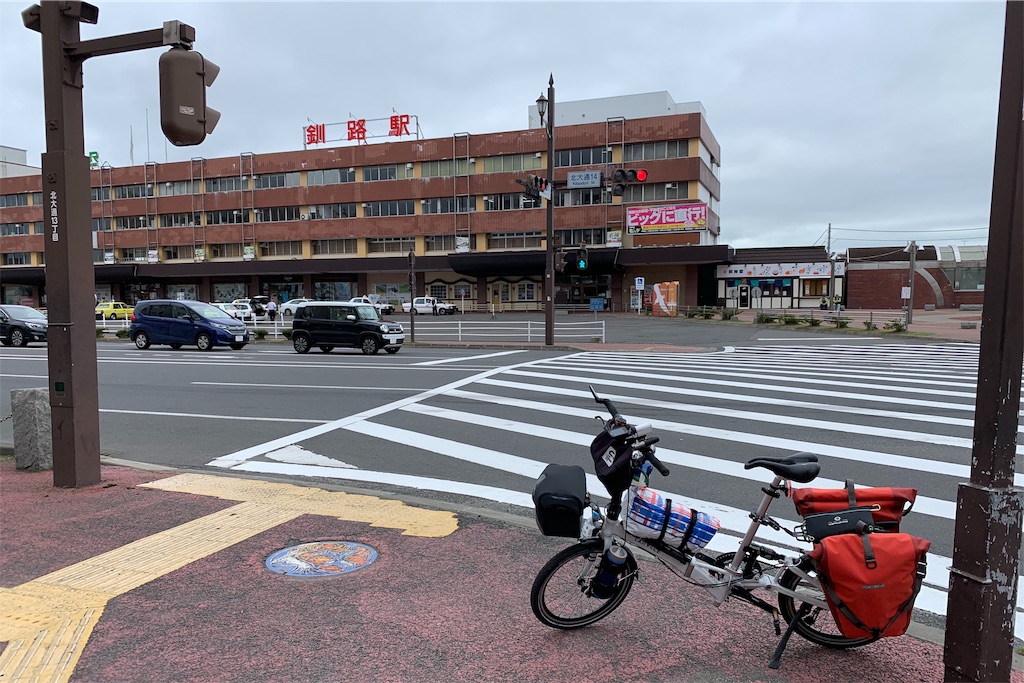 f:id:x68trap030:20190901181420j:image