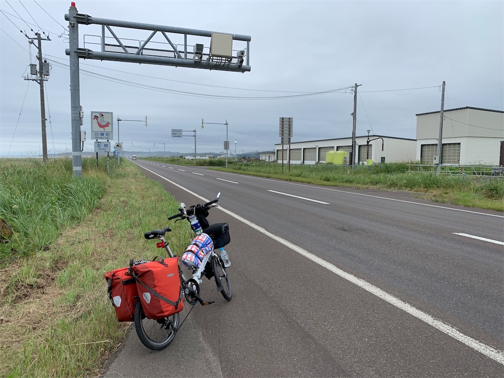 f:id:x68trap030:20190902171021j:image