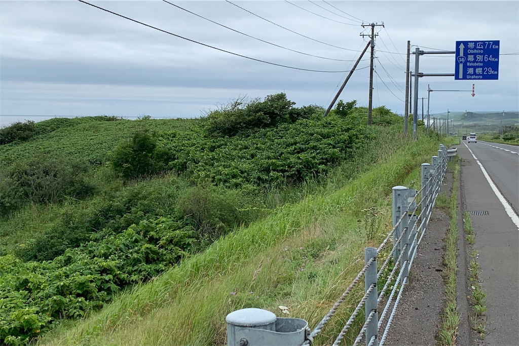 f:id:x68trap030:20190903102500j:image