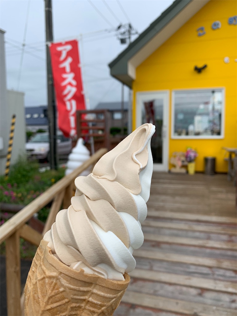 f:id:x68trap030:20190903102503j:image