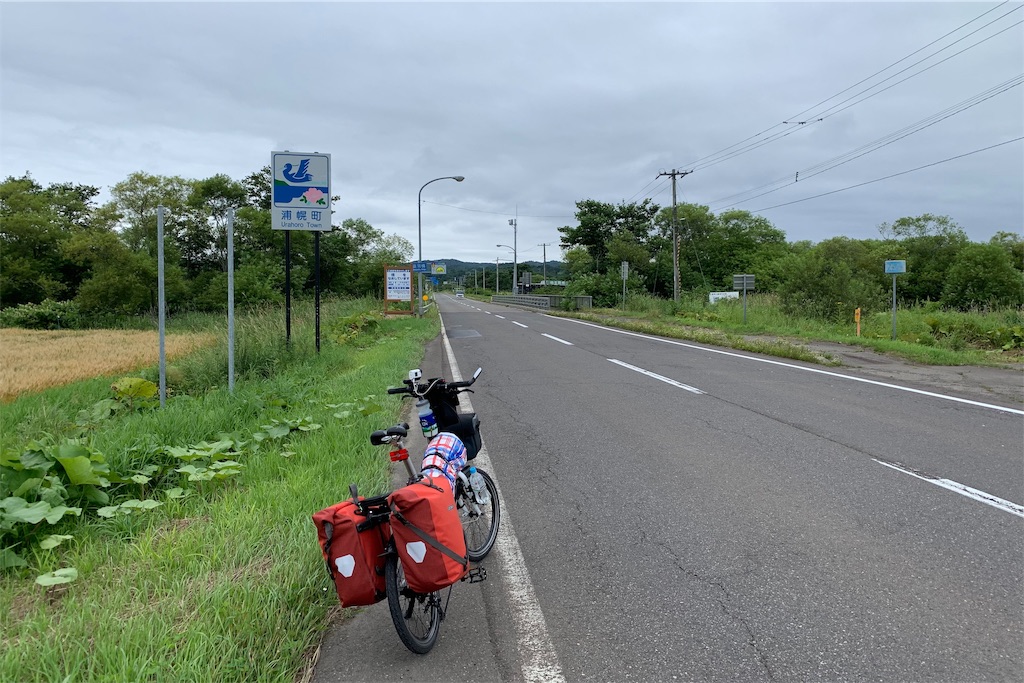 f:id:x68trap030:20190903115945j:image