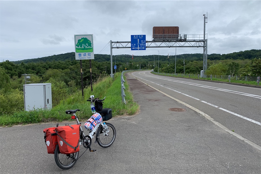 f:id:x68trap030:20190903174105j:image