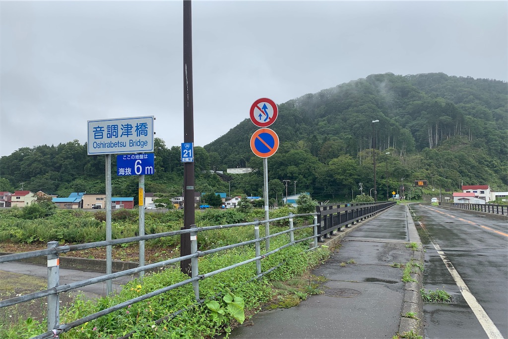 f:id:x68trap030:20190907075650j:image