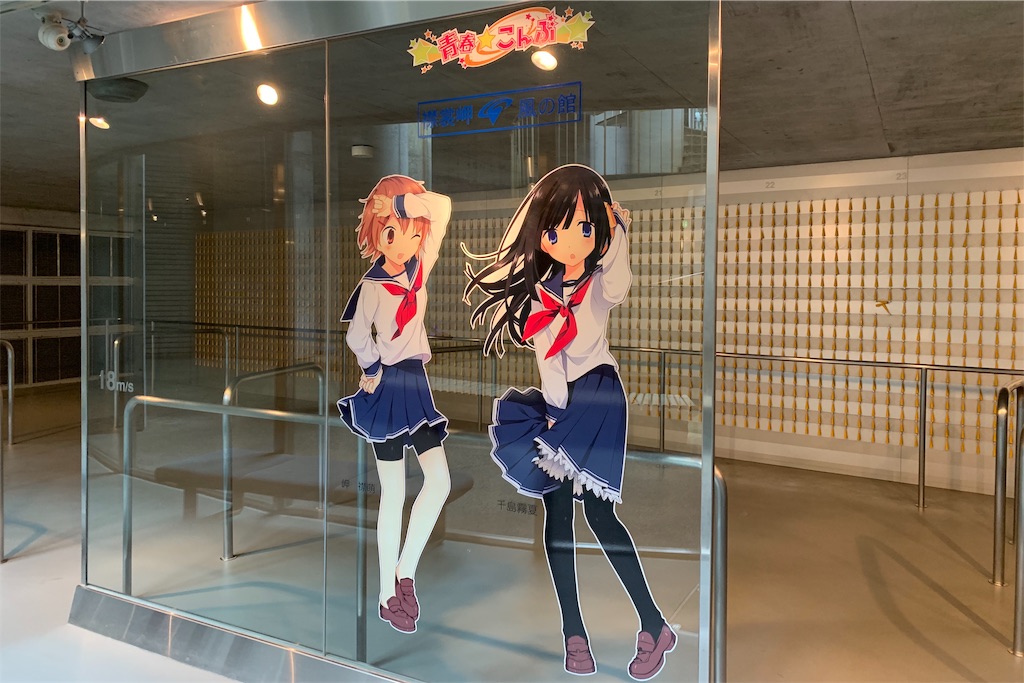 f:id:x68trap030:20190907170920j:image