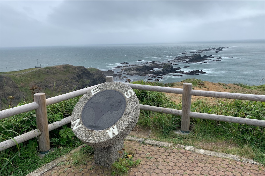 f:id:x68trap030:20190907170939j:image