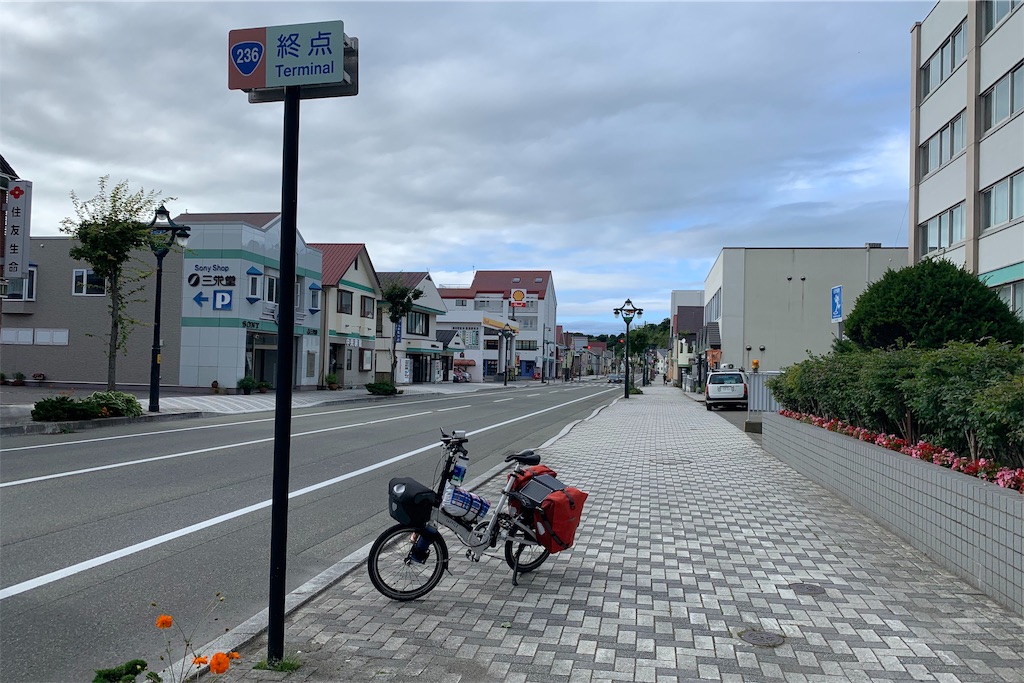 f:id:x68trap030:20190909061946j:image