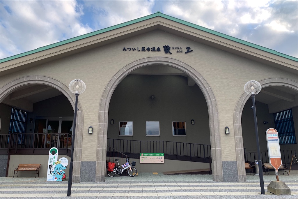 f:id:x68trap030:20190909064505j:image