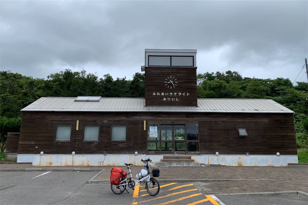 f:id:x68trap030:20190911221842j:image