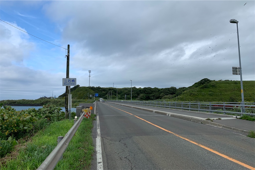 f:id:x68trap030:20190911221912j:image