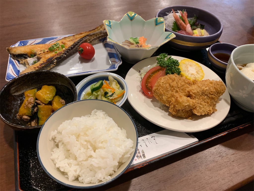f:id:x68trap030:20190911221920j:image