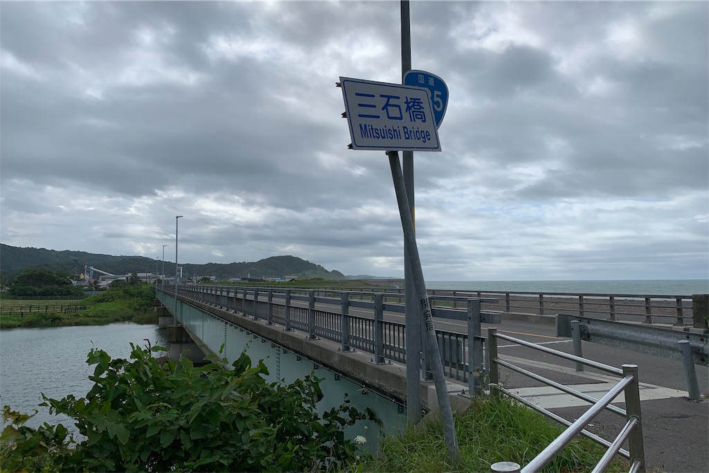 f:id:x68trap030:20190911222127j:image
