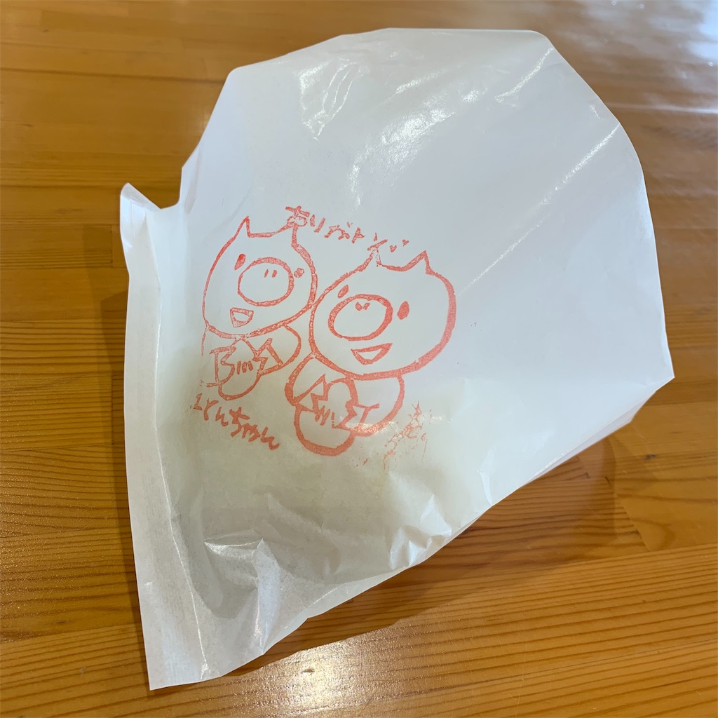 f:id:x68trap030:20190917210817j:image f:id:x68trap030:20190917210817j:image