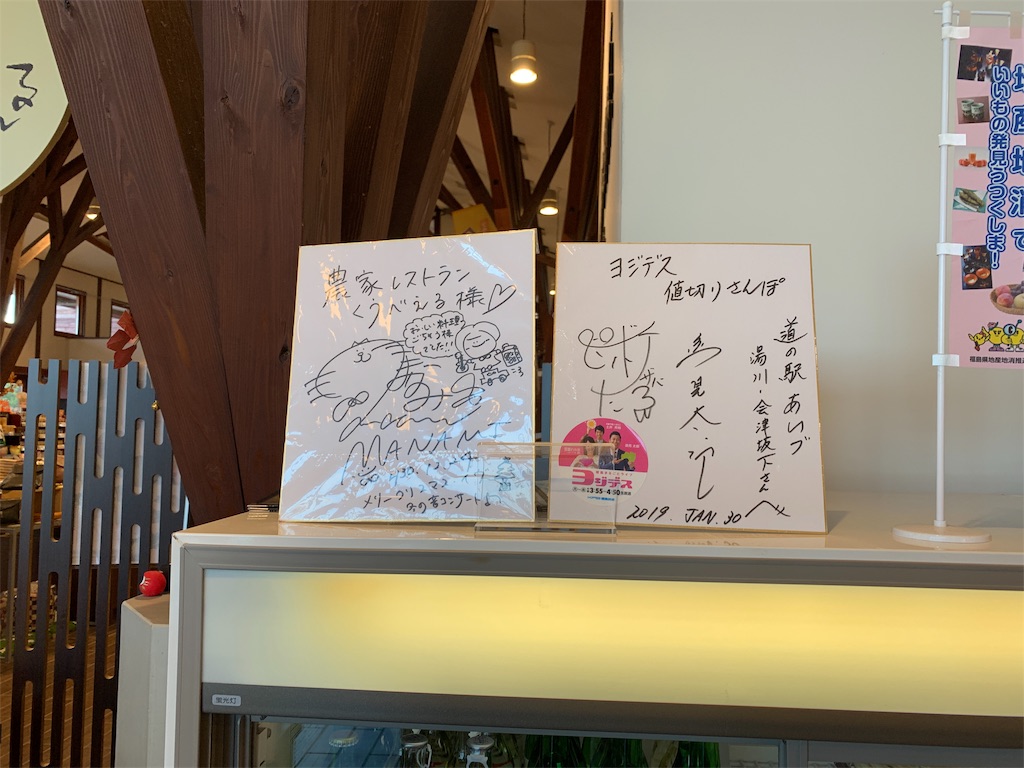 f:id:x68trap030:20190926011829j:image