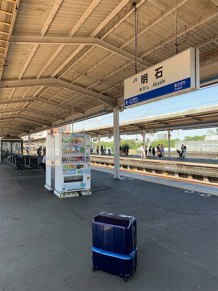 f:id:x68trap030:20190927190132j:image