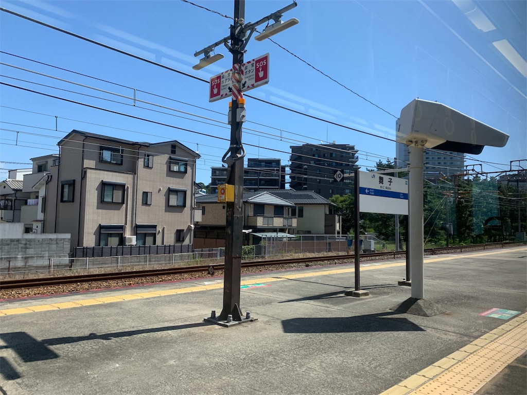 f:id:x68trap030:20190927190138j:image