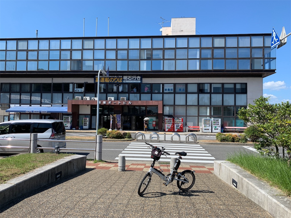 f:id:x68trap030:20190928175619j:image