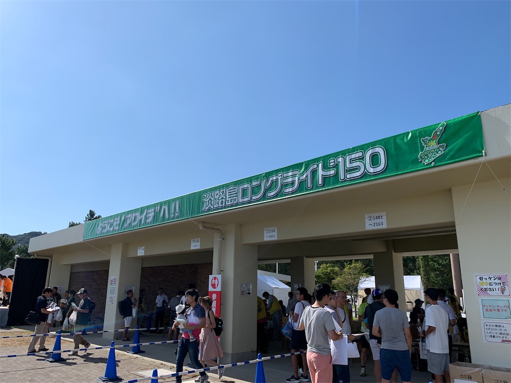 f:id:x68trap030:20190928190509j:image
